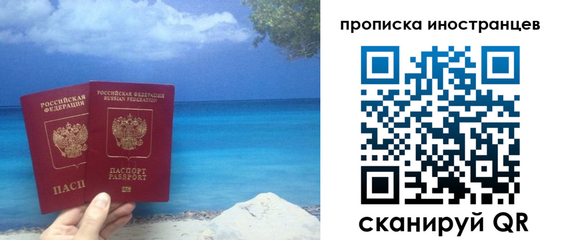 найти адрес прописки в Карталах