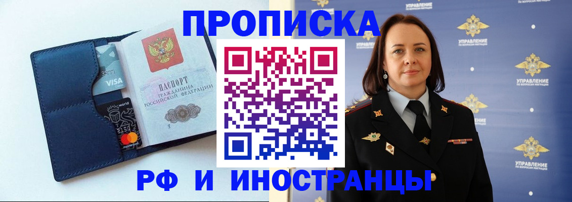форма 3 в Карталах